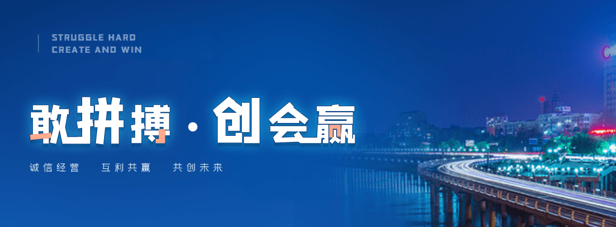 绵阳石牌坊厂家
